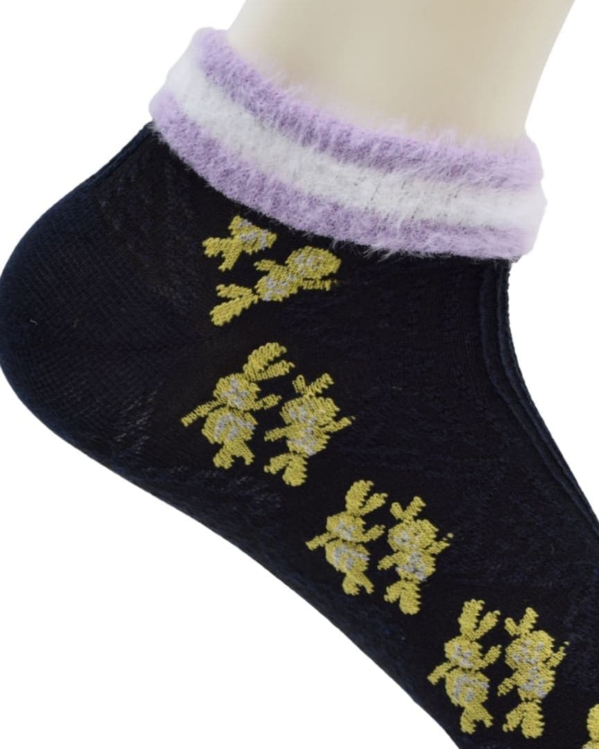 Women’s Black Ankle Socks with Yellow Floral Design & Soft Cuff hover